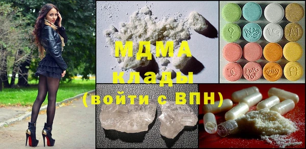 марки nbome Верея